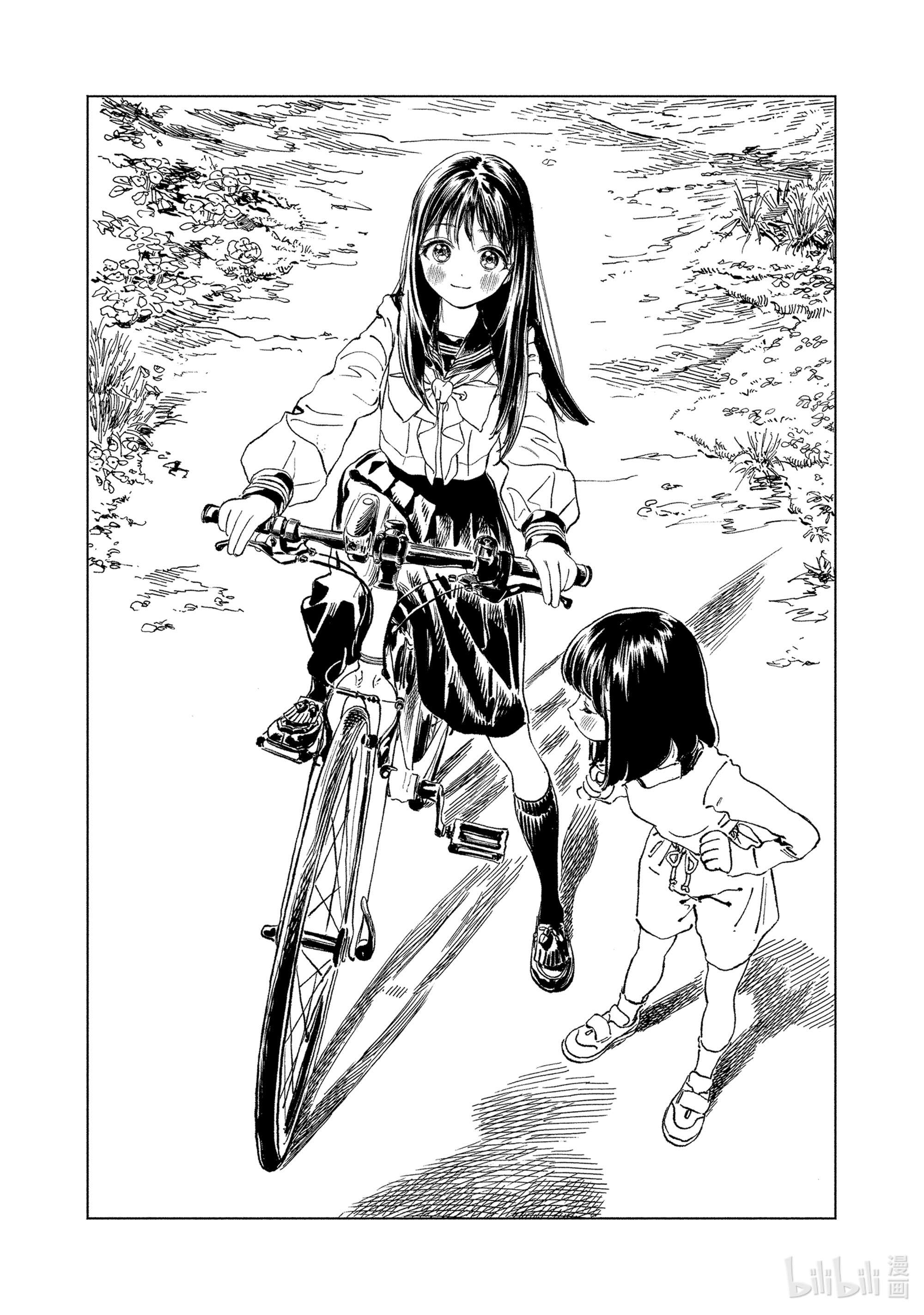 明日酱的水手服番外 番外6