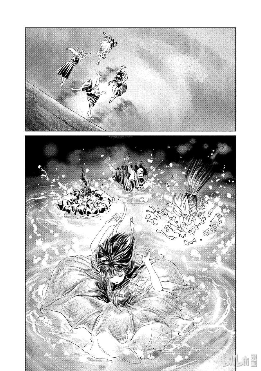 明日酱的水手服43 想做的事