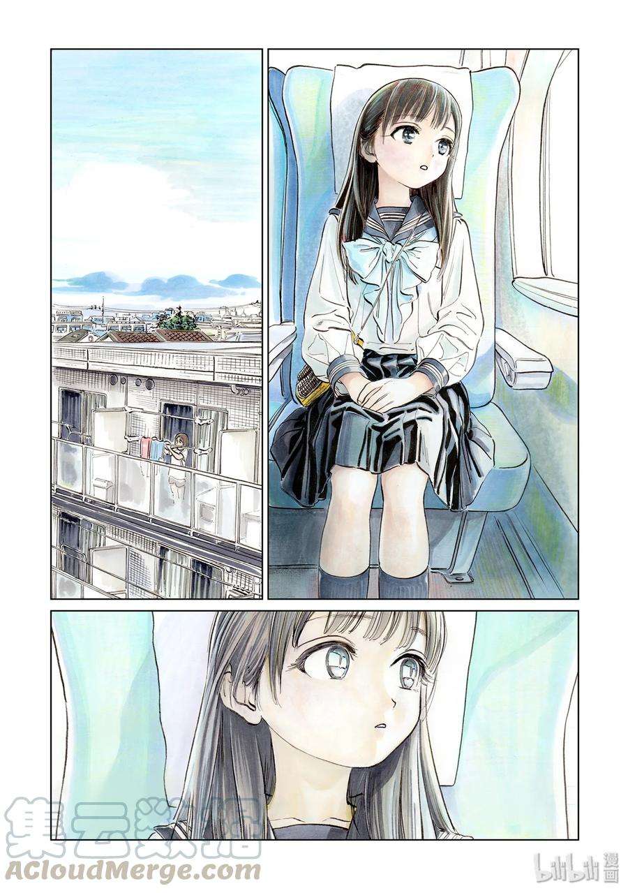 明日酱的水手服43 想做的事