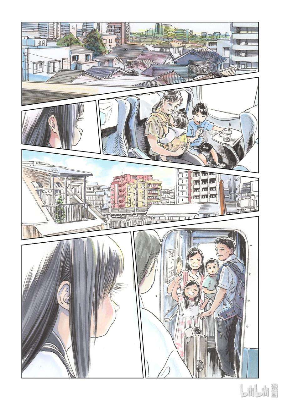 明日酱的水手服43 想做的事