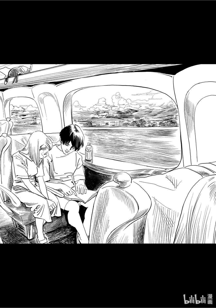 明日酱的水手服43 想做的事