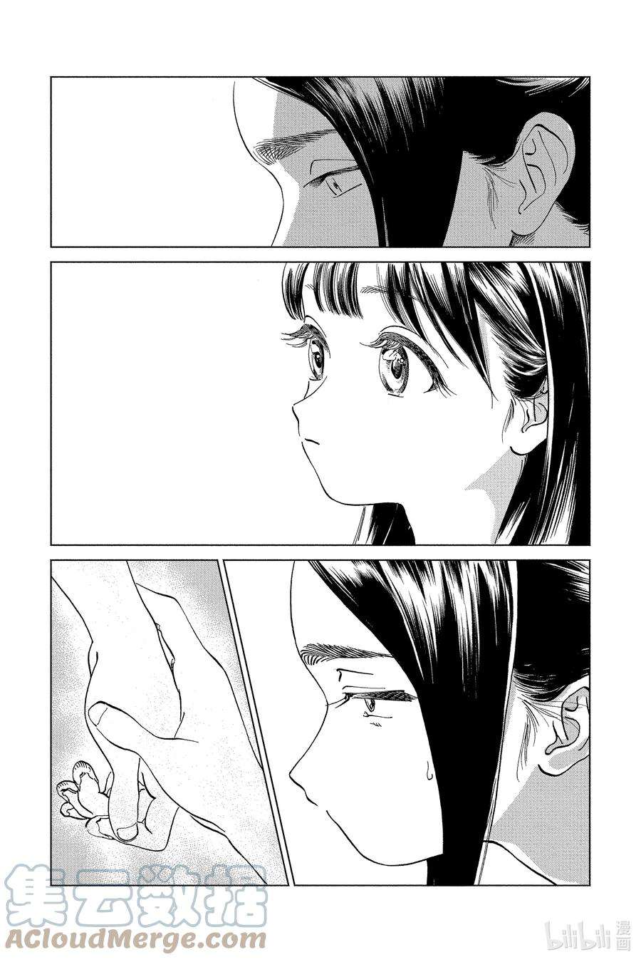 明日酱的水手服57 要不逃走吧