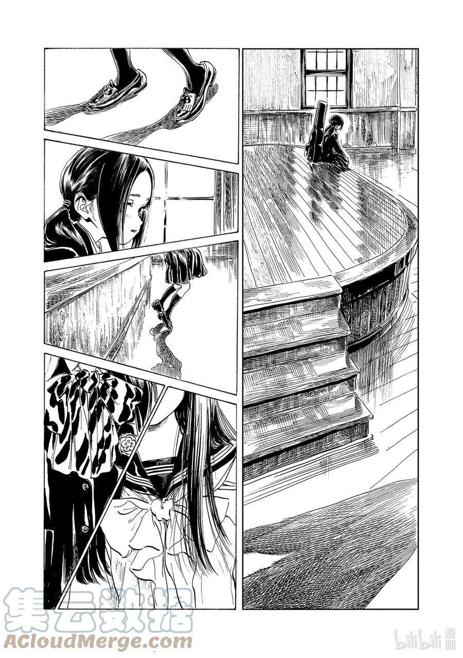 明日酱的水手服58 这是什么？