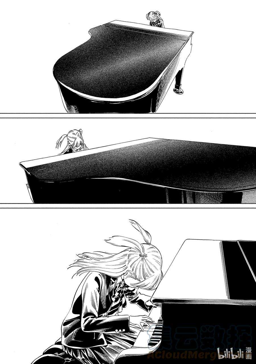 明日酱的水手服59 好嘞