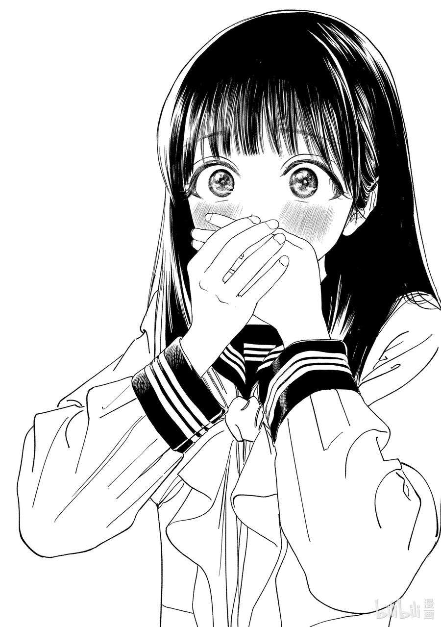 明日酱的水手服59 好嘞