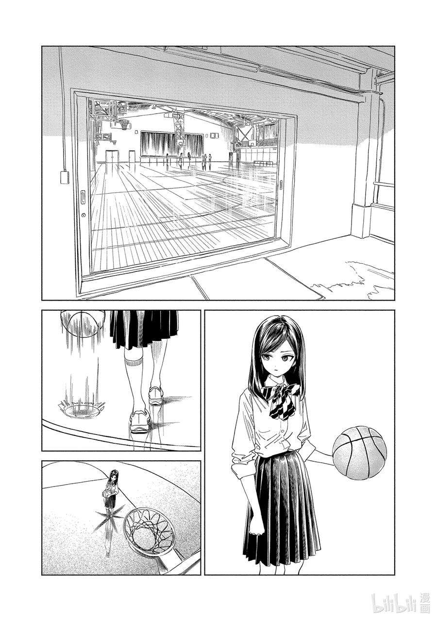 明日酱的水手服59 好嘞