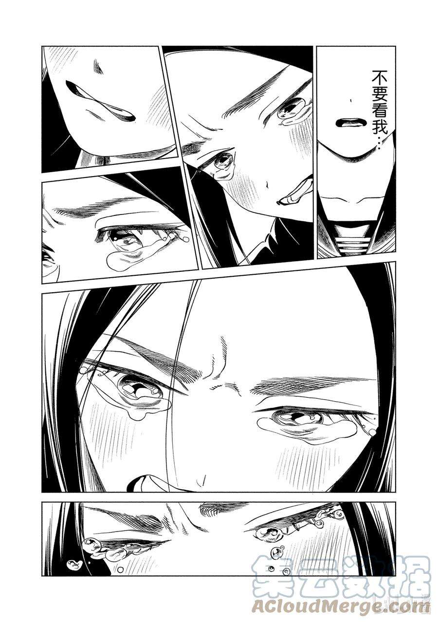 明日酱的水手服59 好嘞