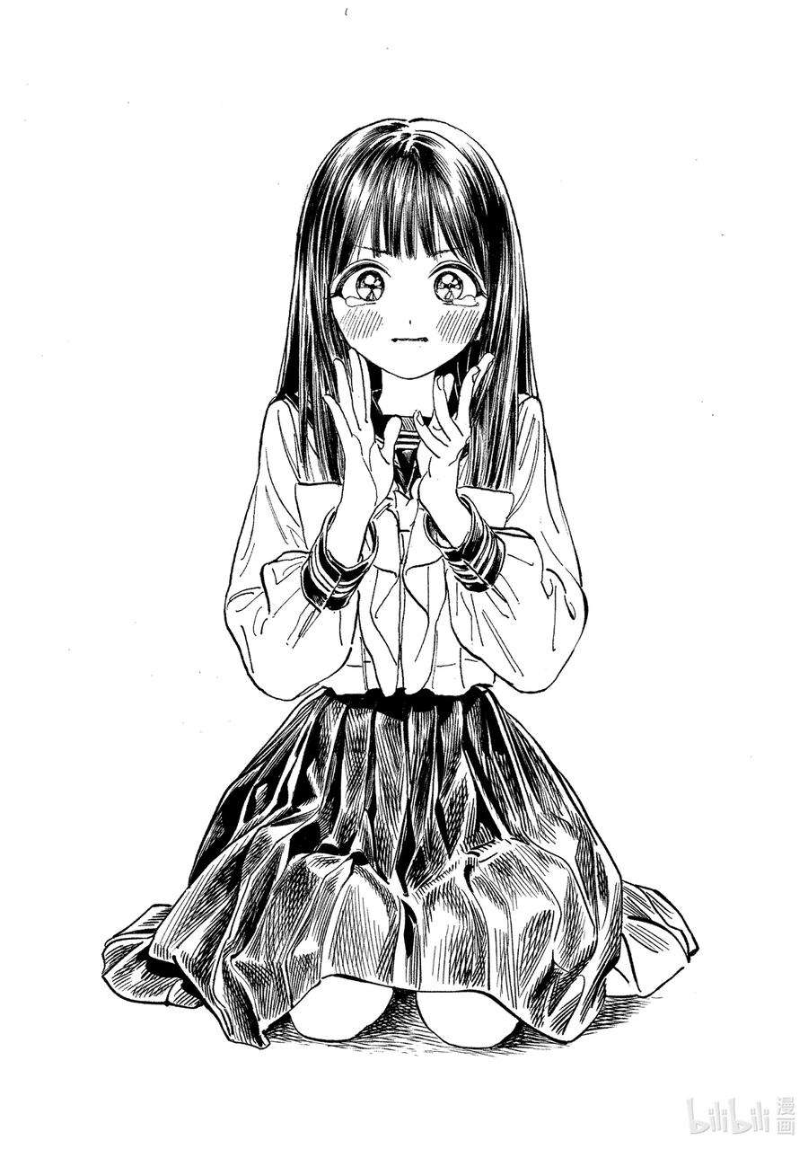 明日酱的水手服59 好嘞