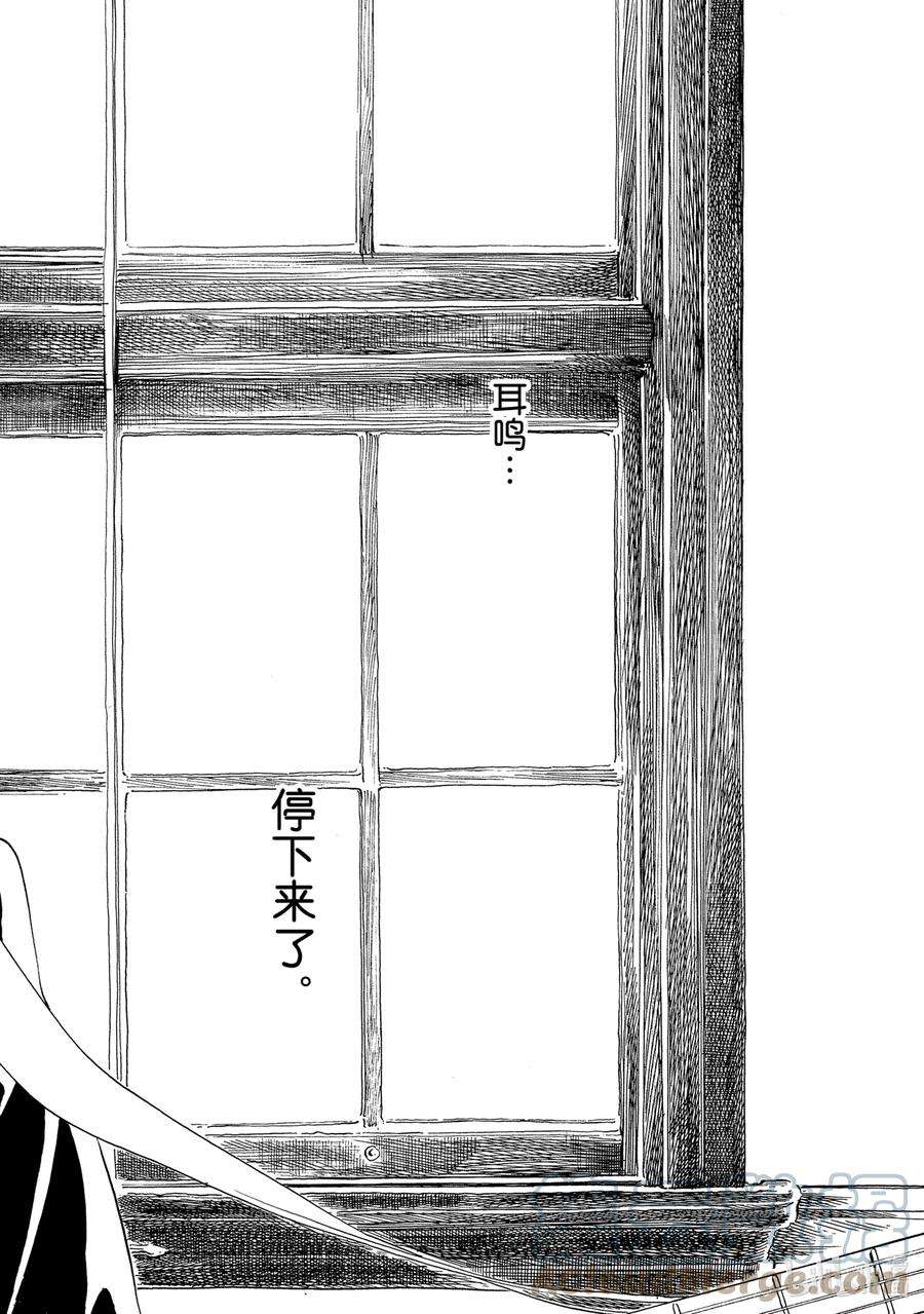 明日酱的水手服59 好嘞