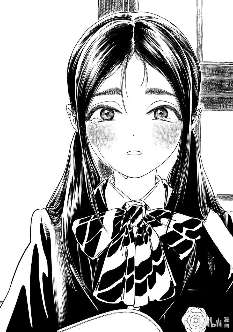 明日酱的水手服59 好嘞