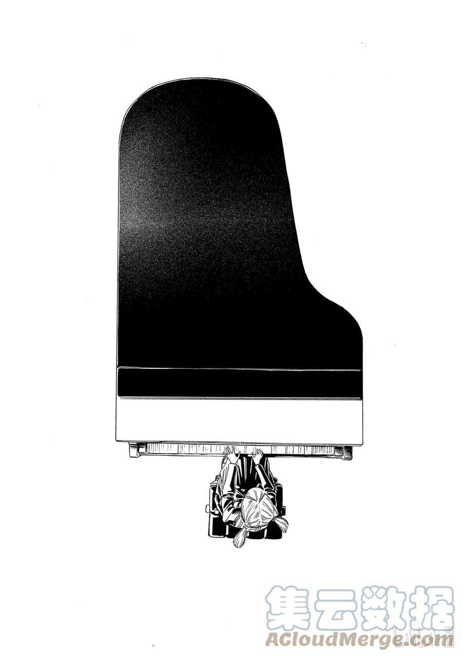 明日酱的水手服59 好嘞