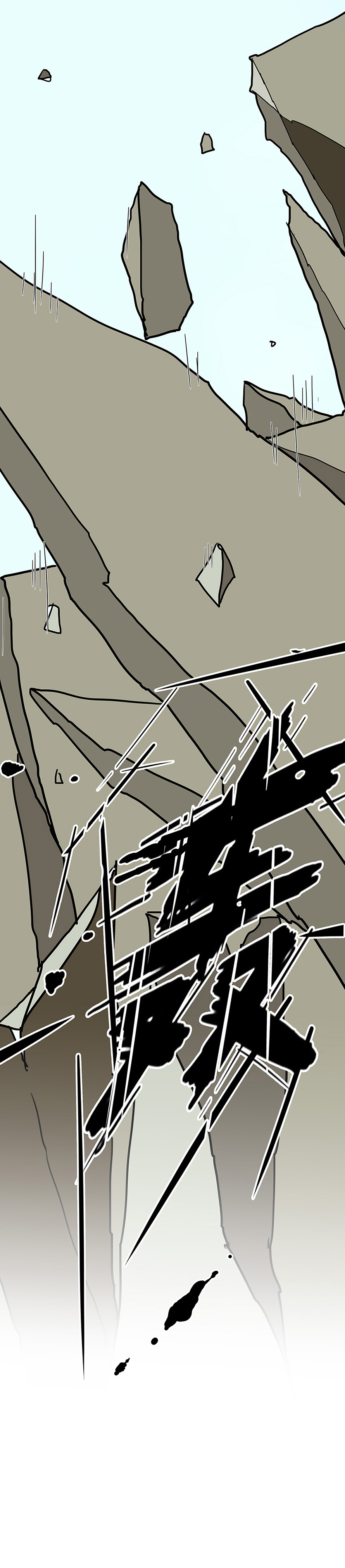 My Director11集：“梁先生，放手。”