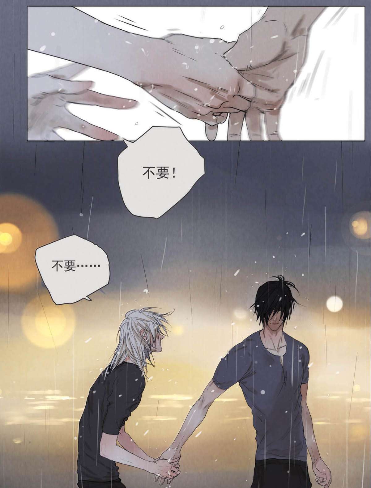 My Director001 开始或结束