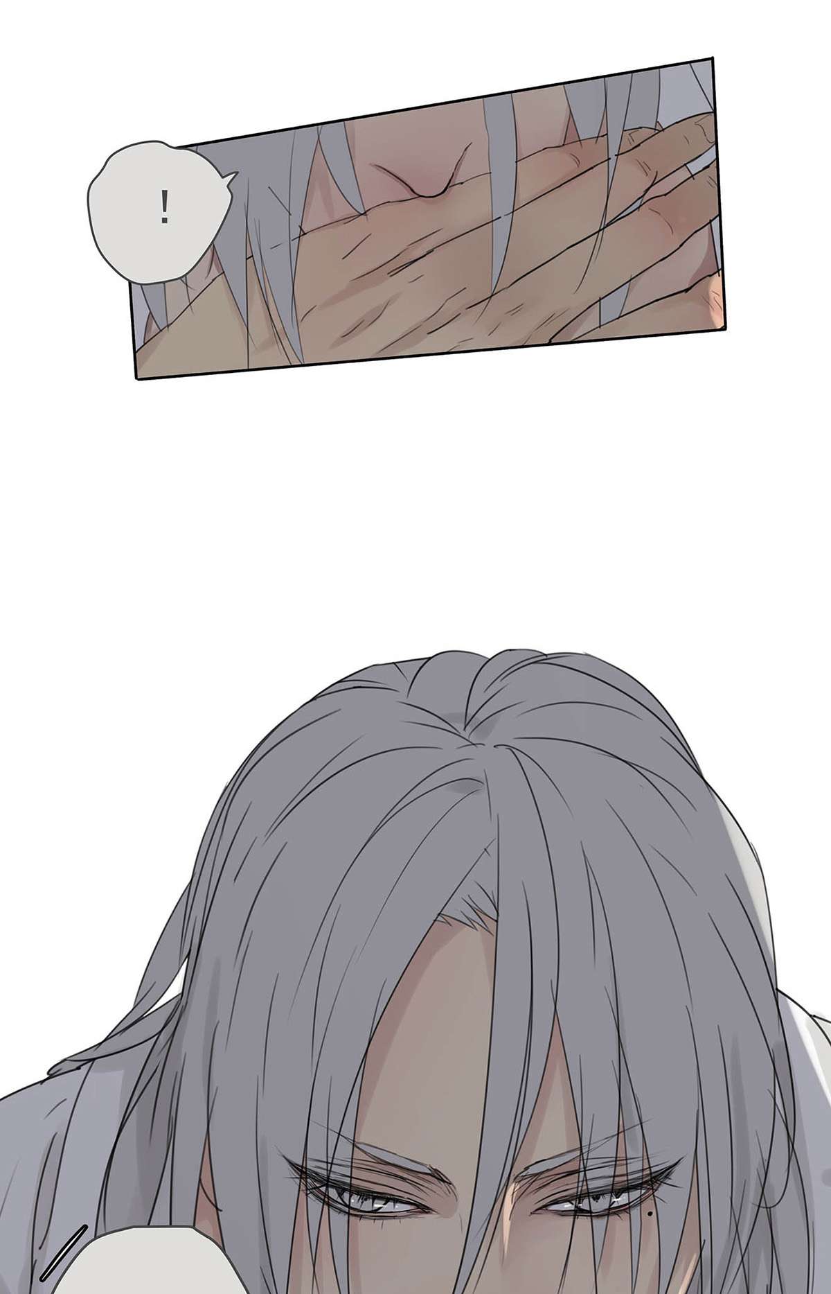 My Director005 “我不了解你”