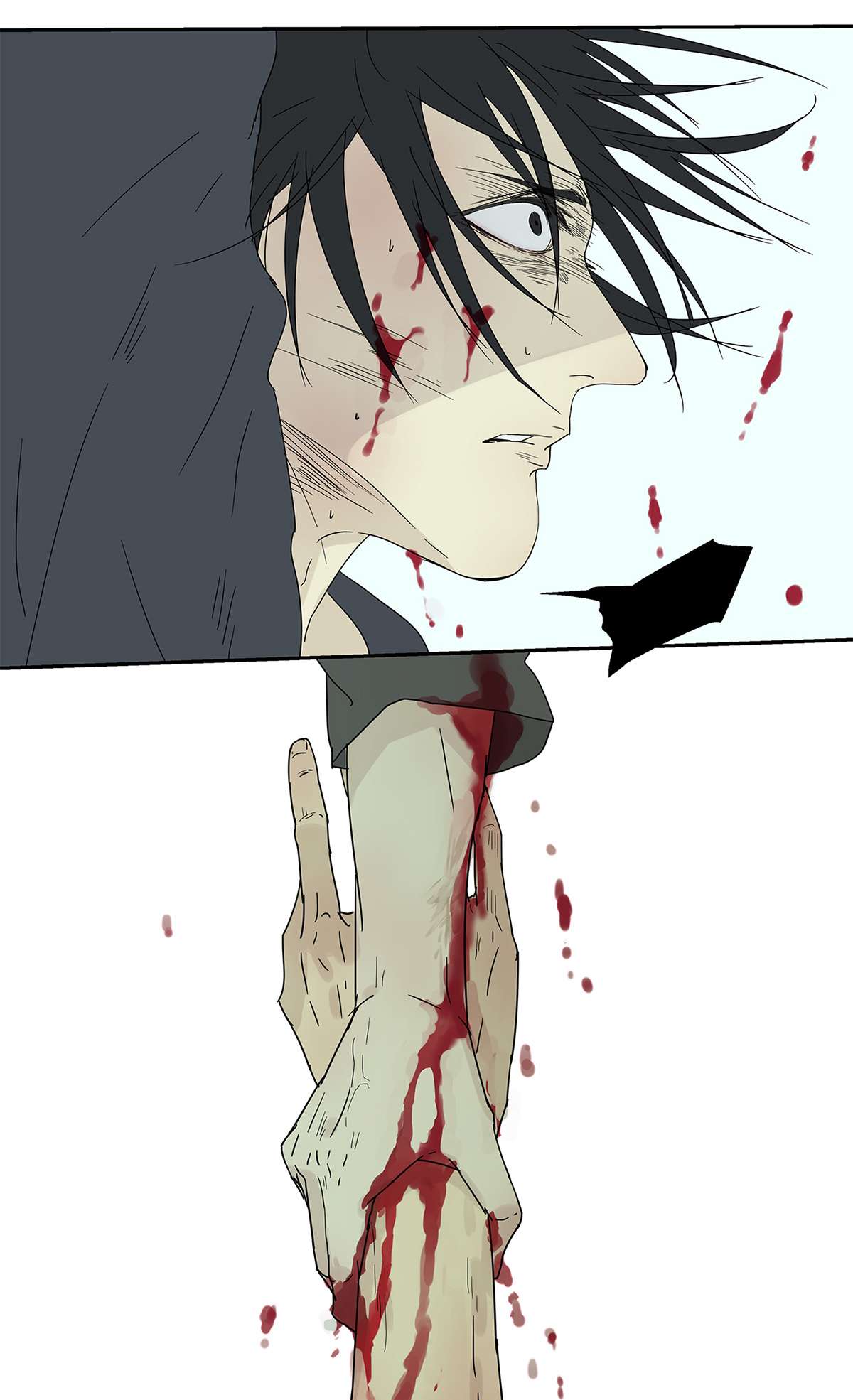 My Director011 抓住你了！（下）