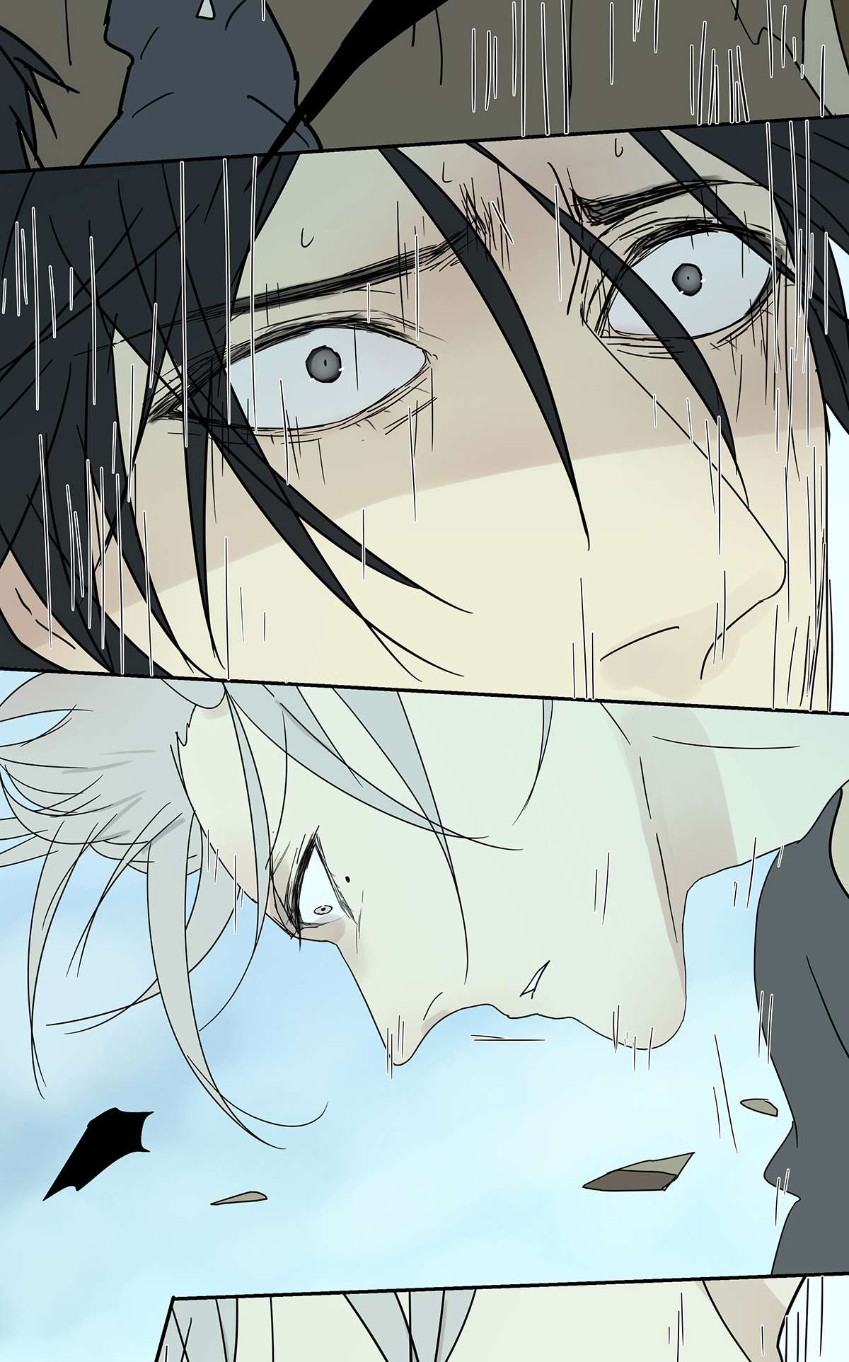 My Director011 抓住你了！（下）