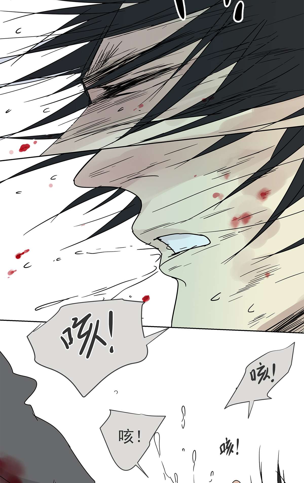 My Director012 再亲就吐了