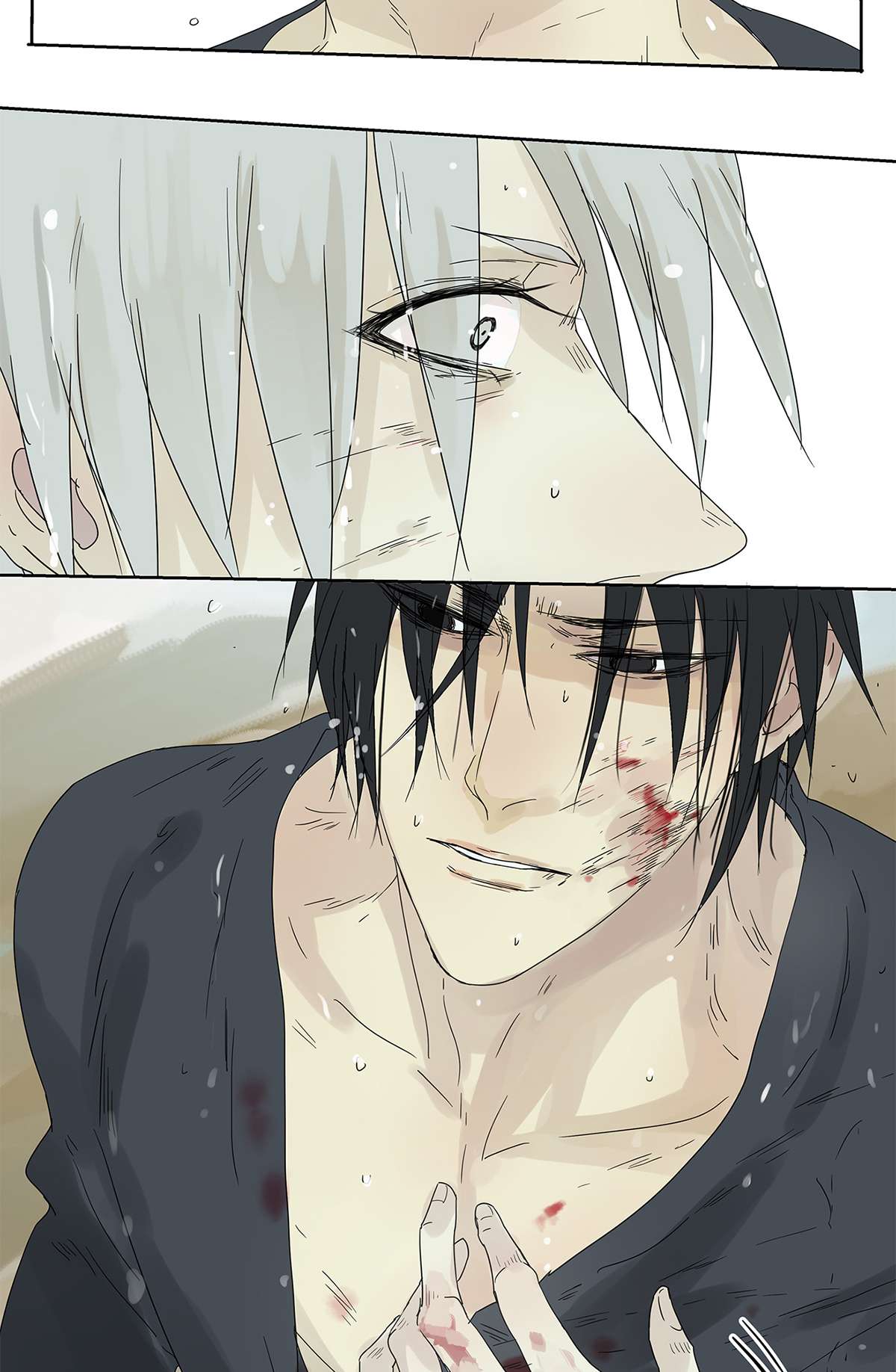 My Director012 再亲就吐了