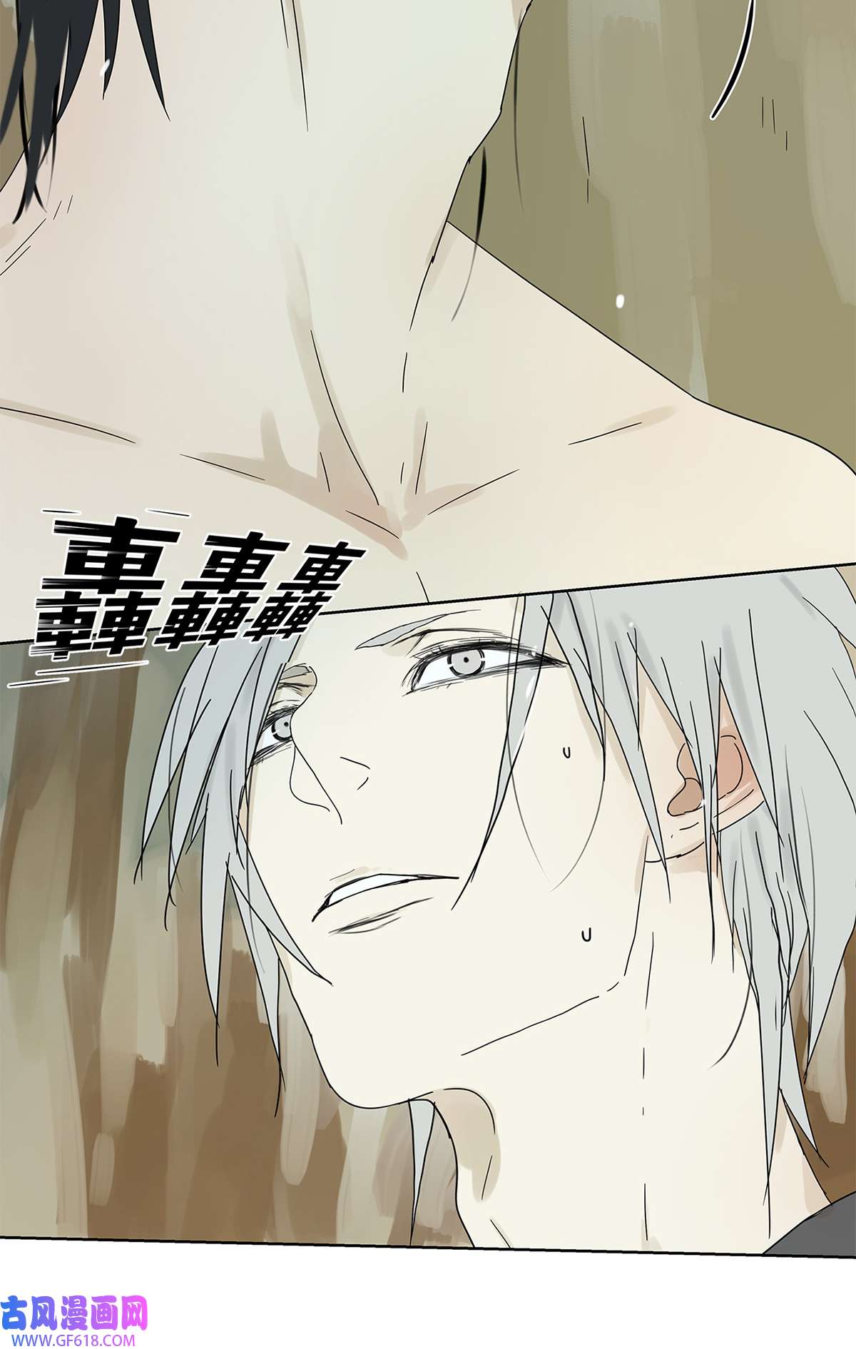 My Director014 直男的“吻”还是算了