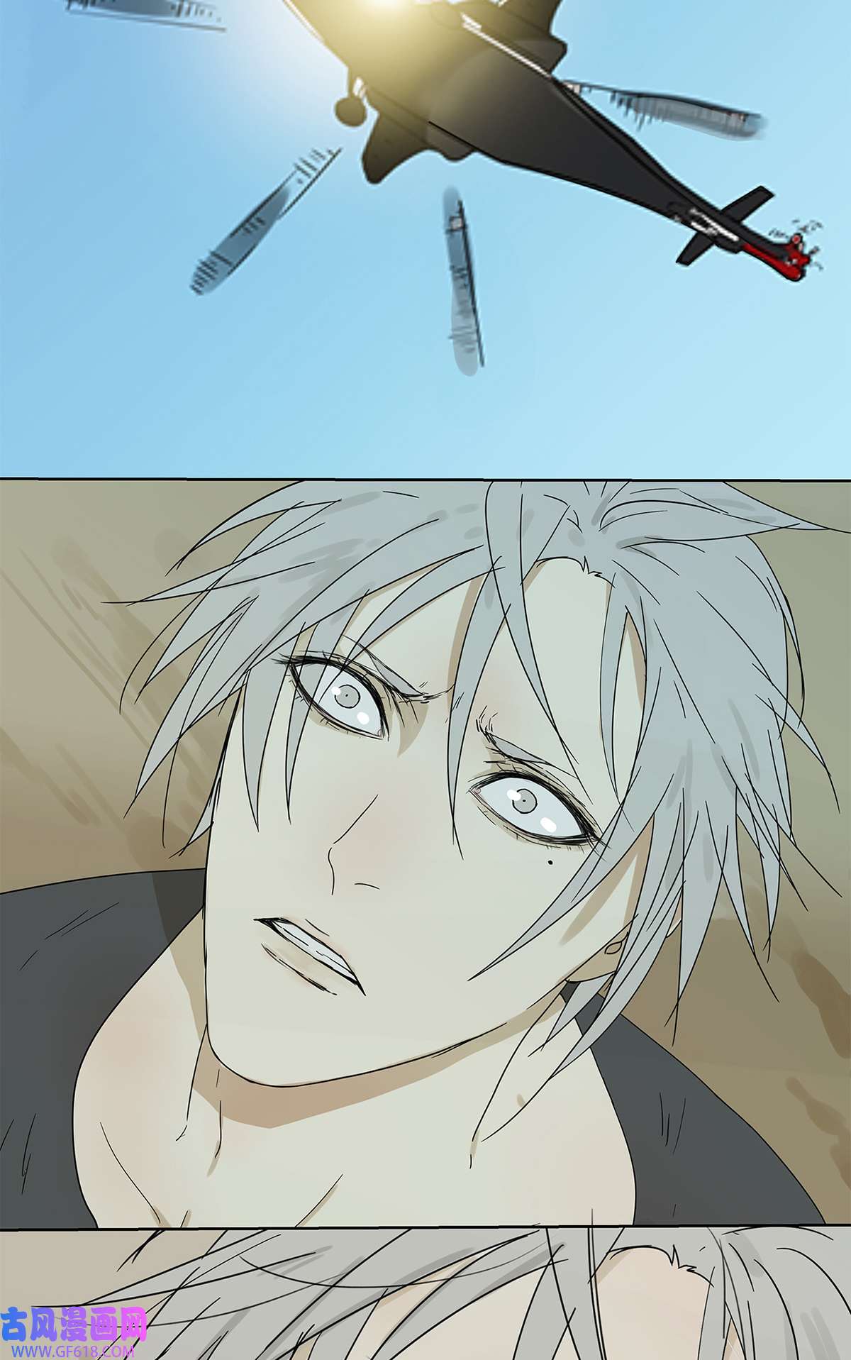 My Director014 直男的“吻”还是算了