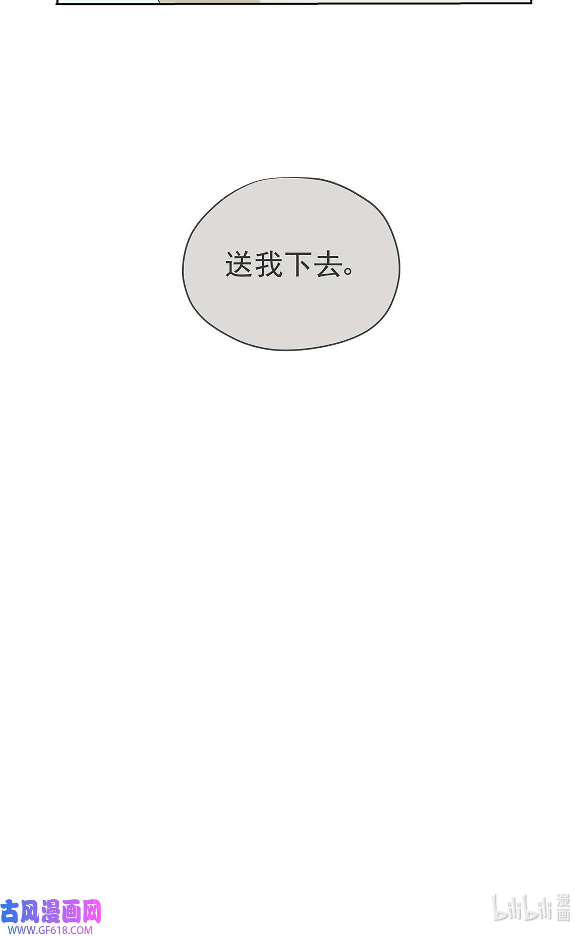 My Director014 直男的“吻”还是算了