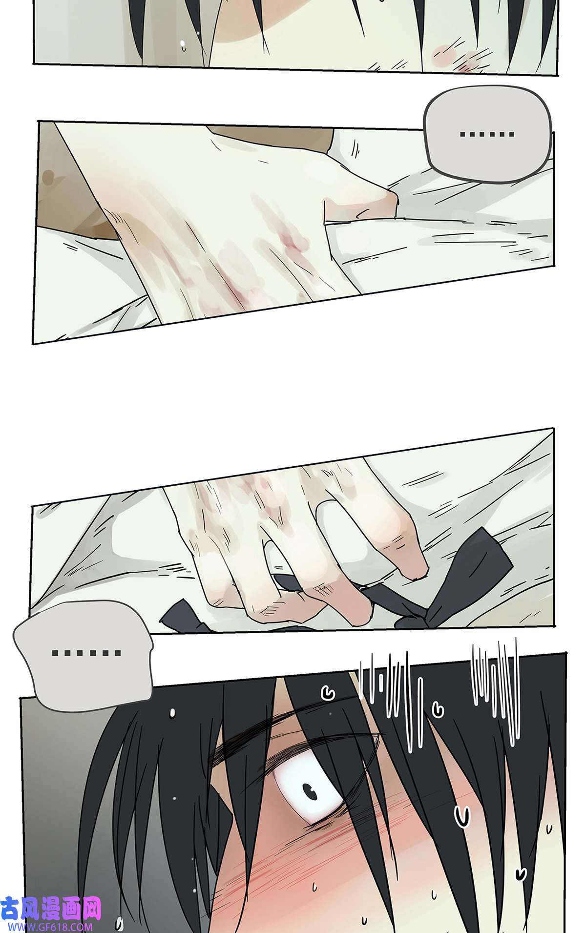 My Director014 直男的“吻”还是算了