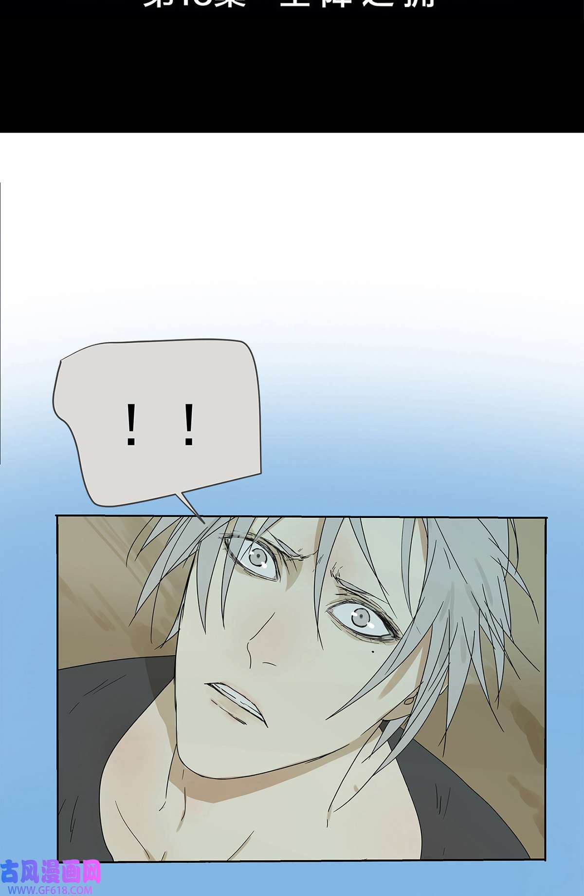 My Director015 空降之拥