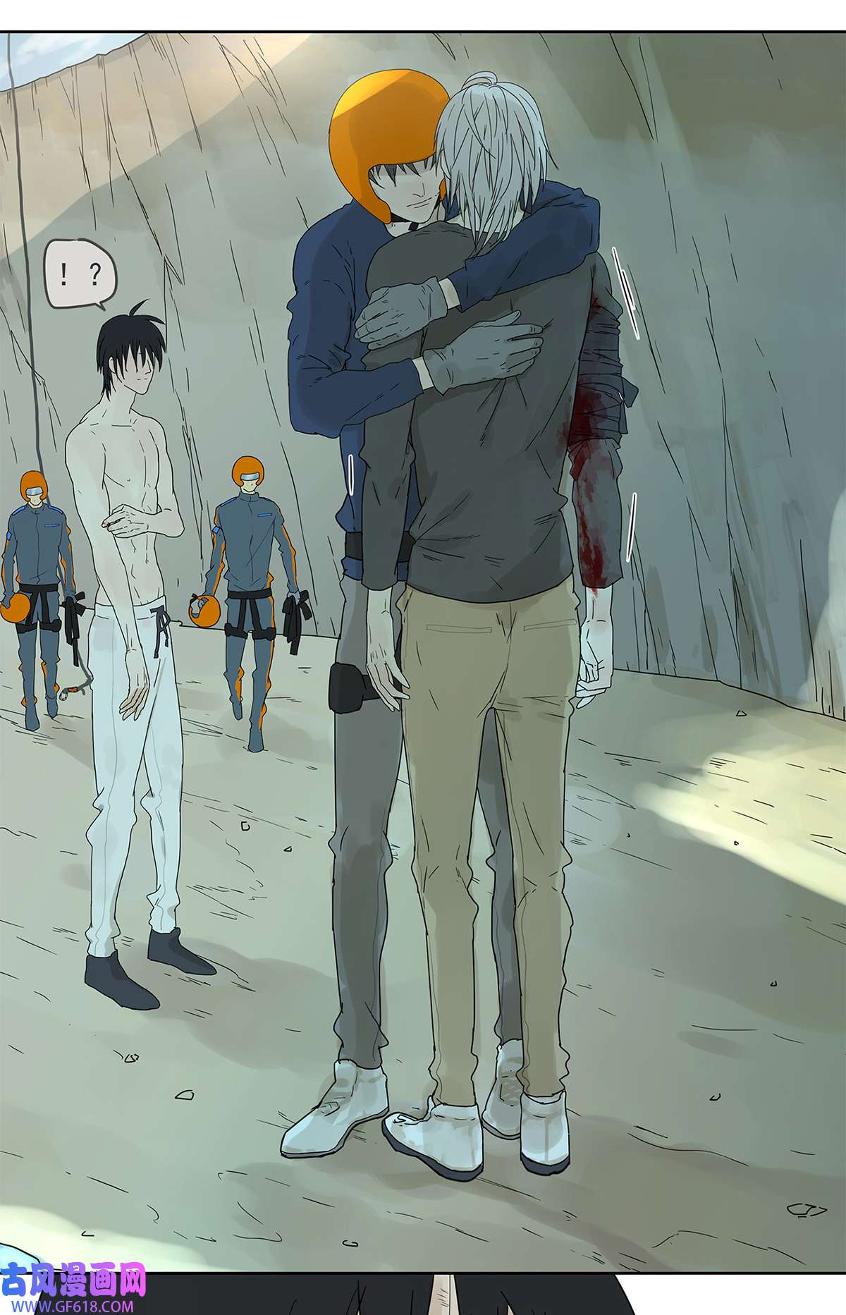 My Director015 空降之拥