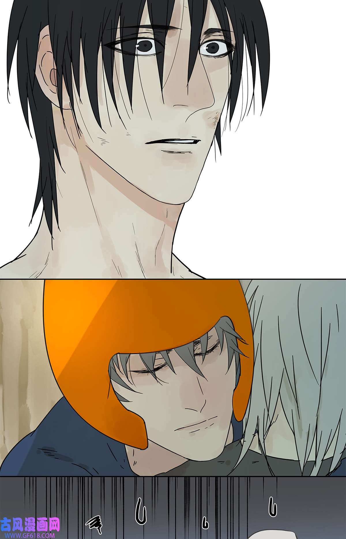 My Director015 空降之拥