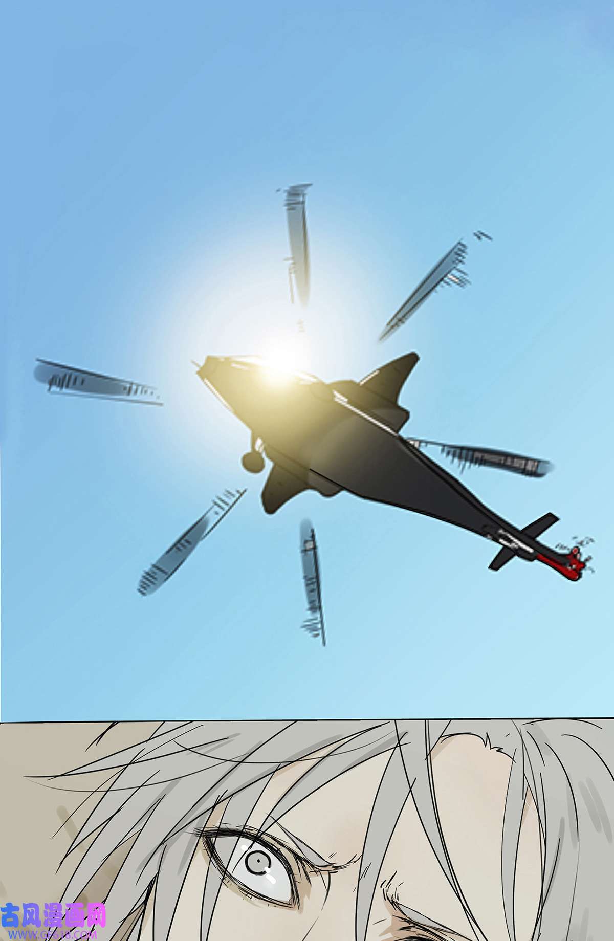 My Director015 空降之拥