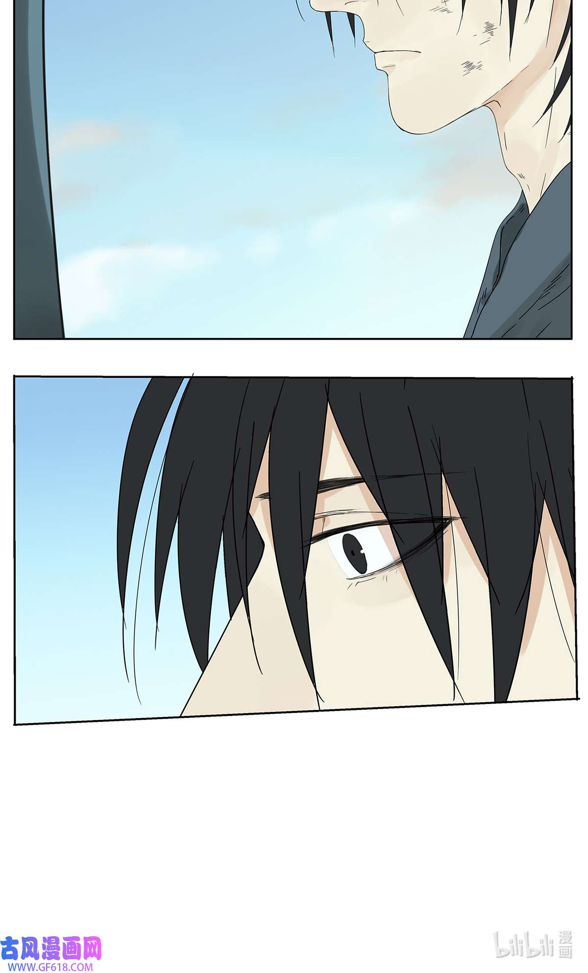 My Director015 空降之拥