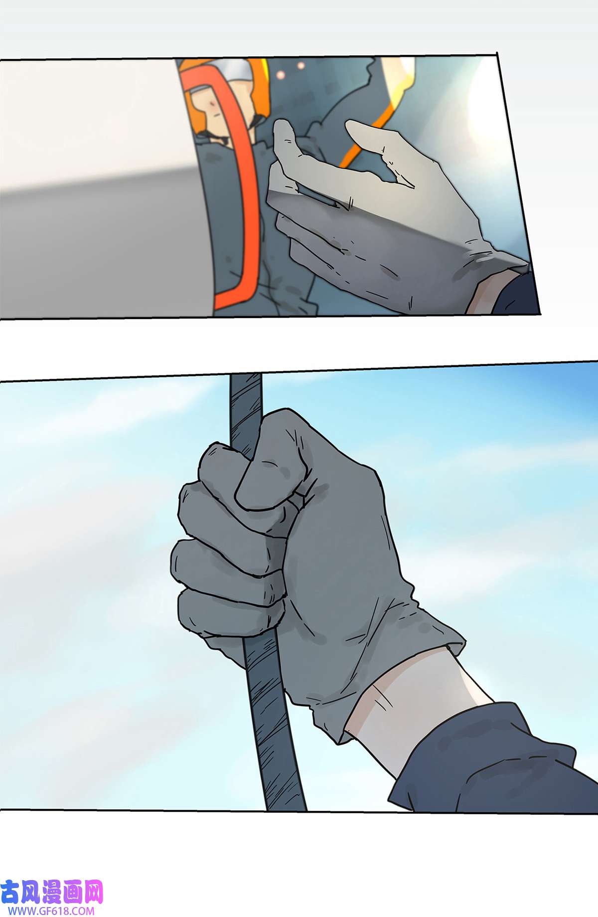 My Director015 空降之拥