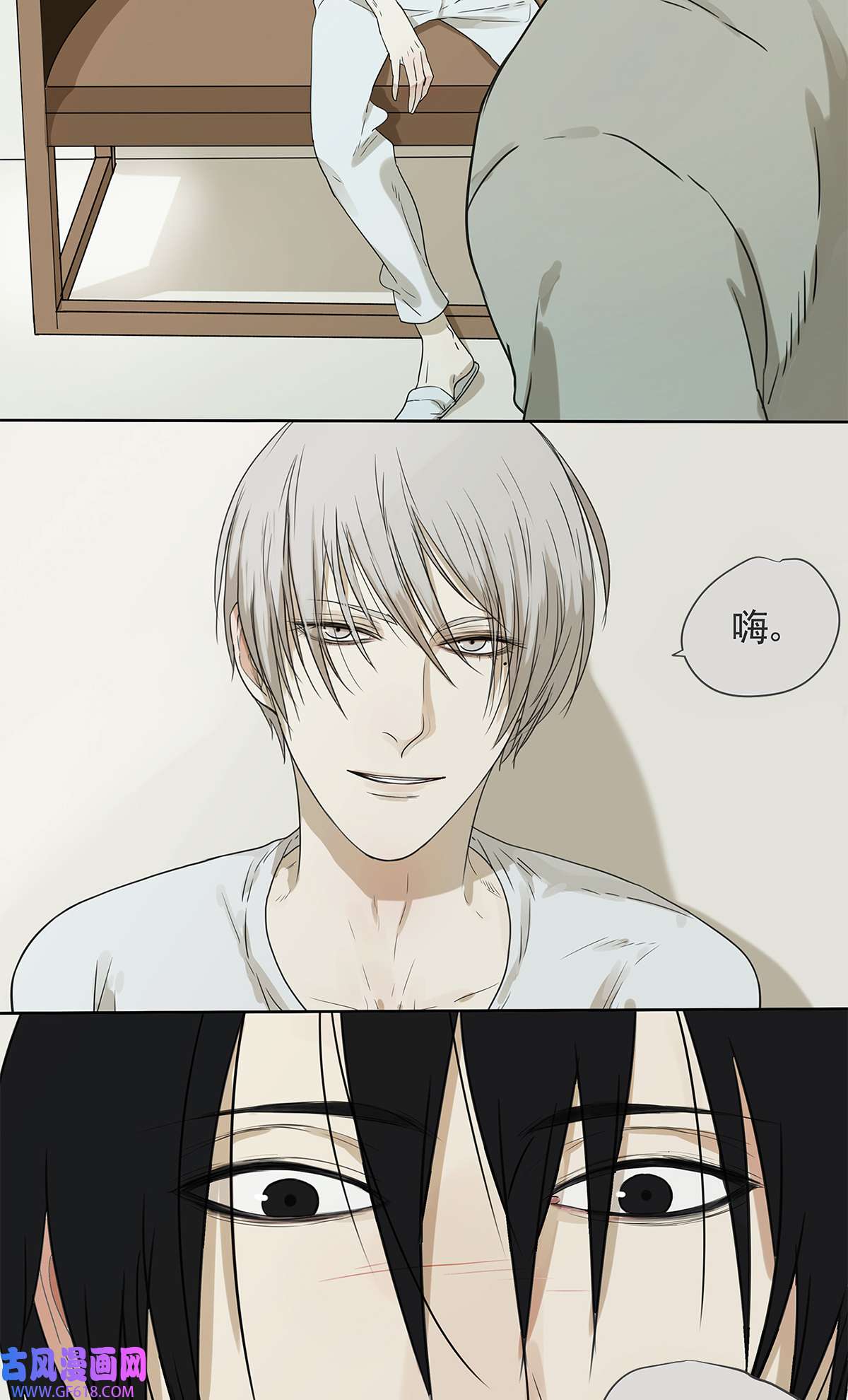 My Director016 他和他，他的短发