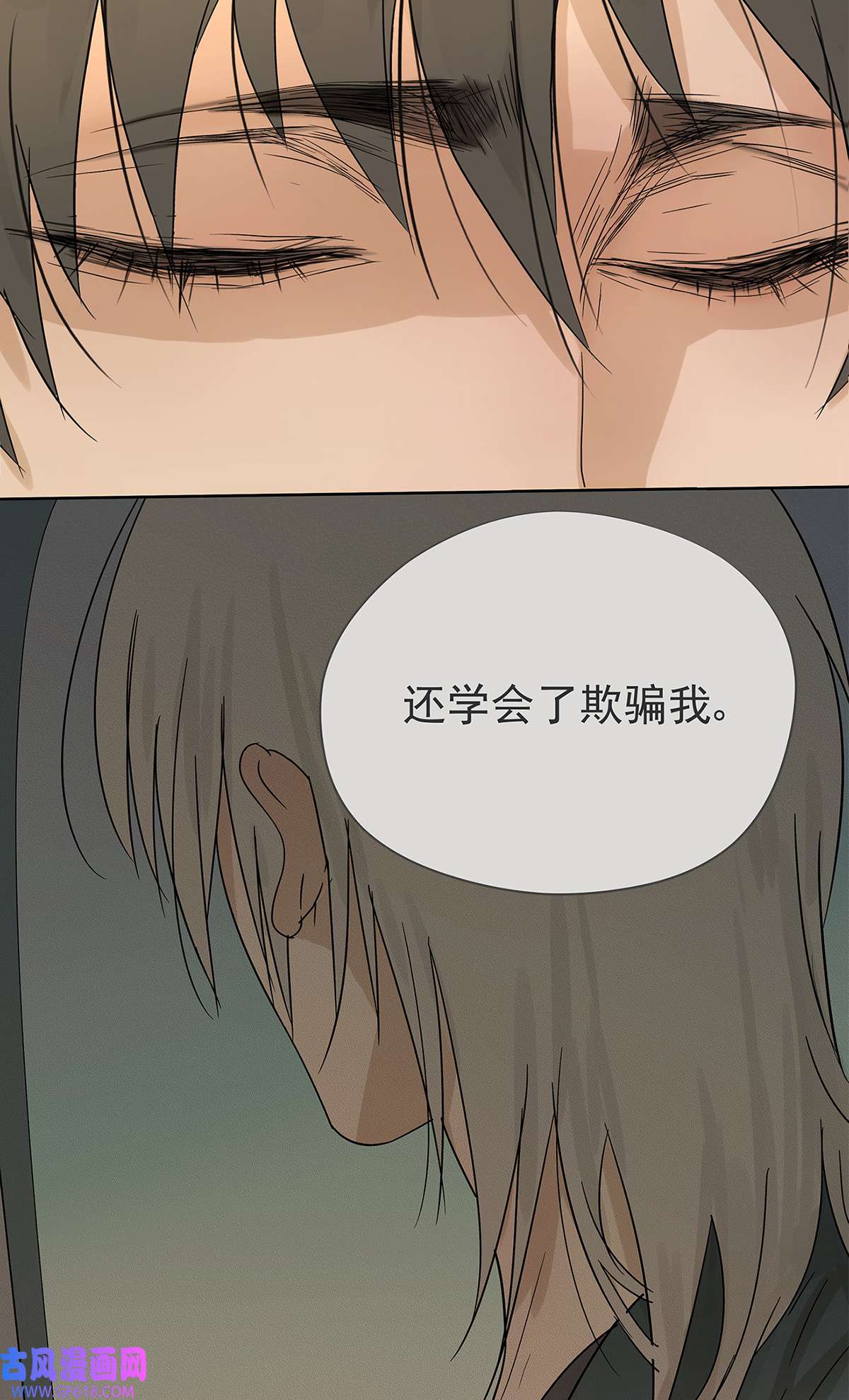 My Director017 成为我的男友吧！