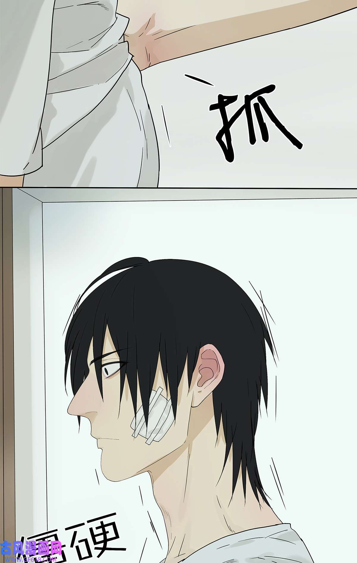 My Director017 成为我的男友吧！