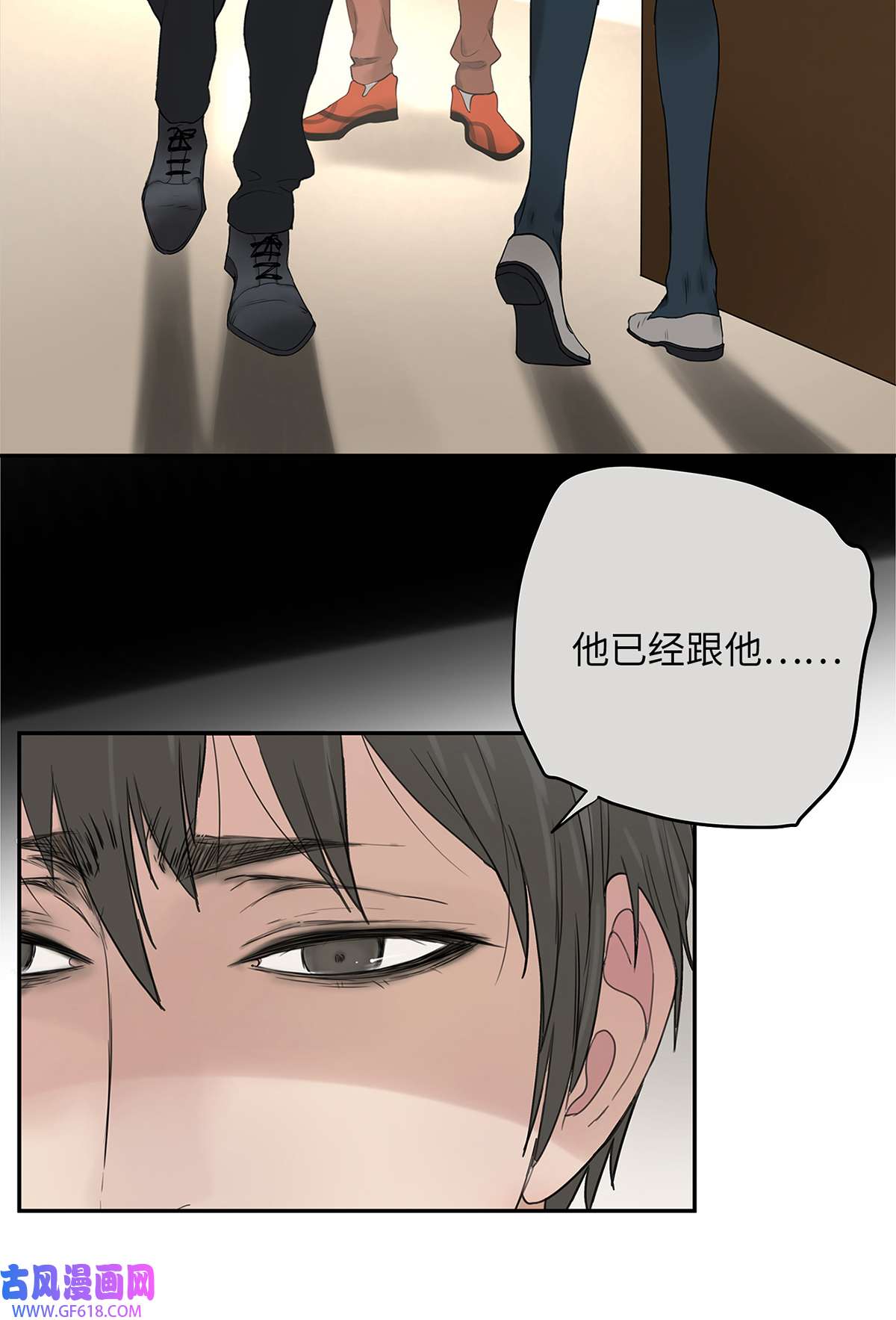 My Director025 罗非是谁？