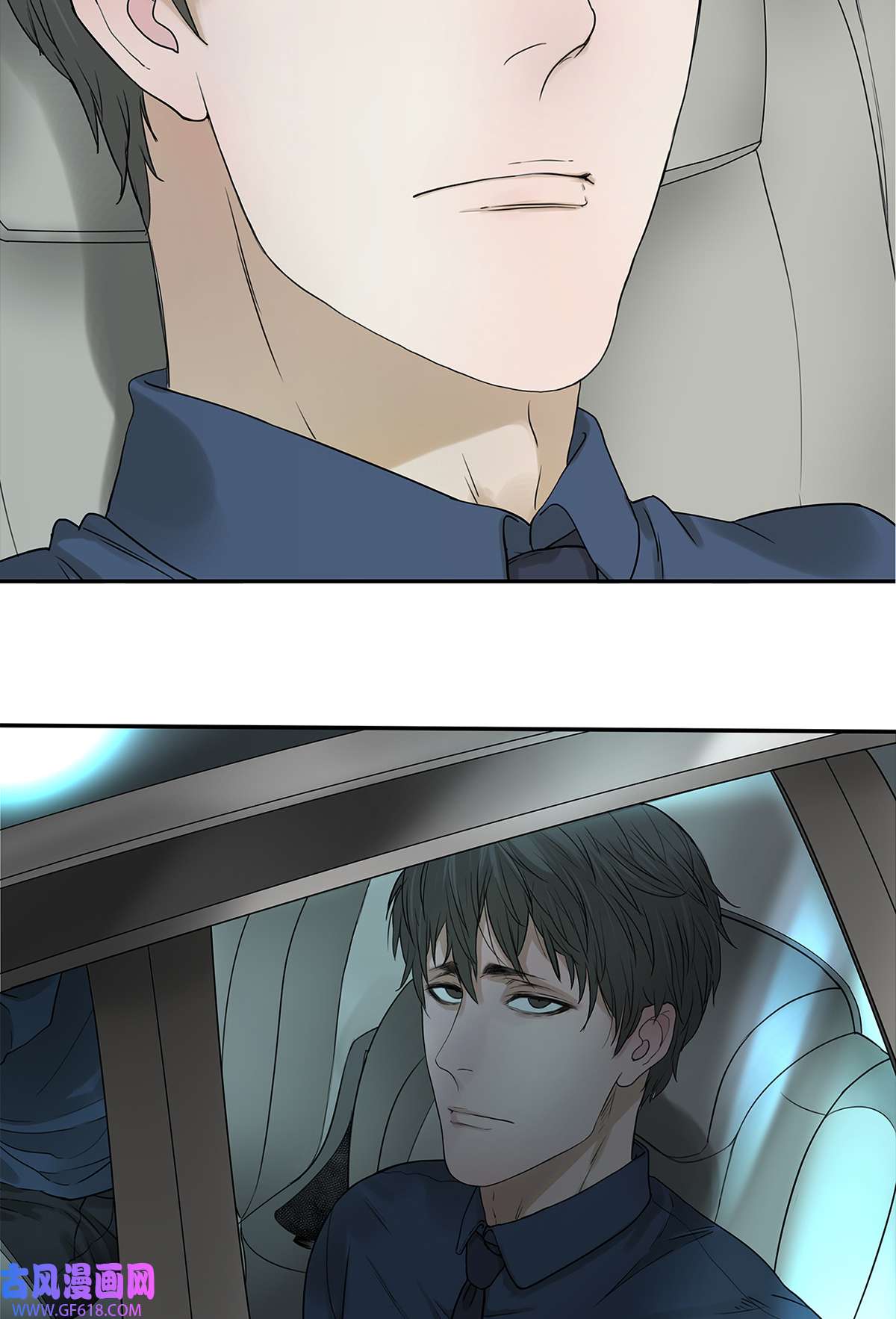 My Director025 罗非是谁？