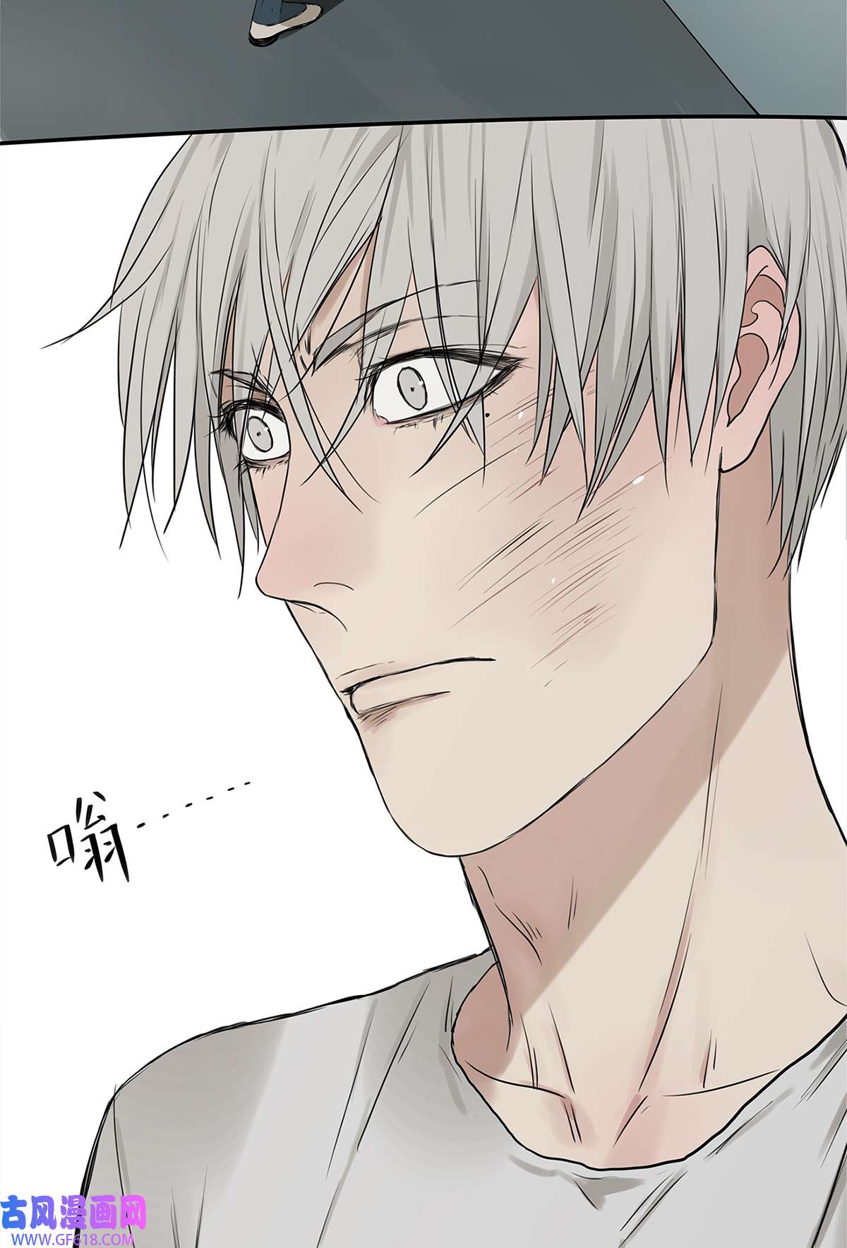 My Director026 “你把他弄脏了”