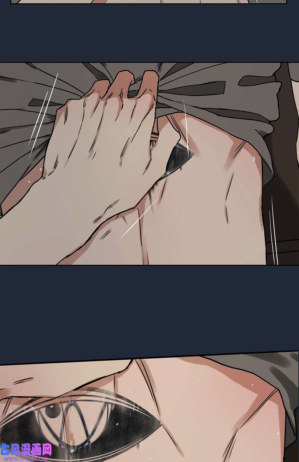 My Director031 少年暗恋