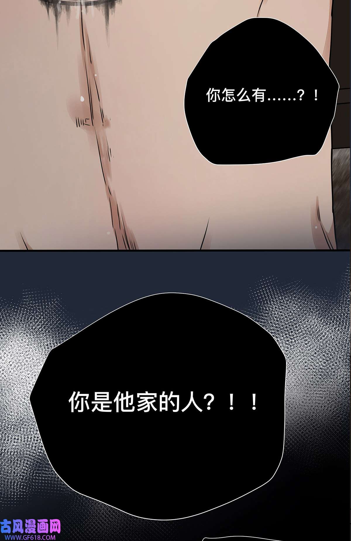 My Director031 少年暗恋