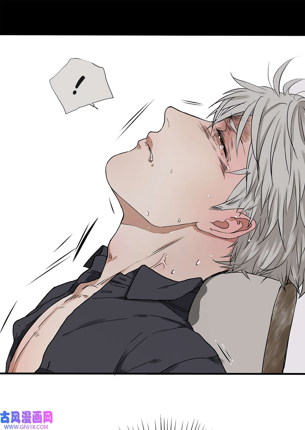 My Director031 少年暗恋