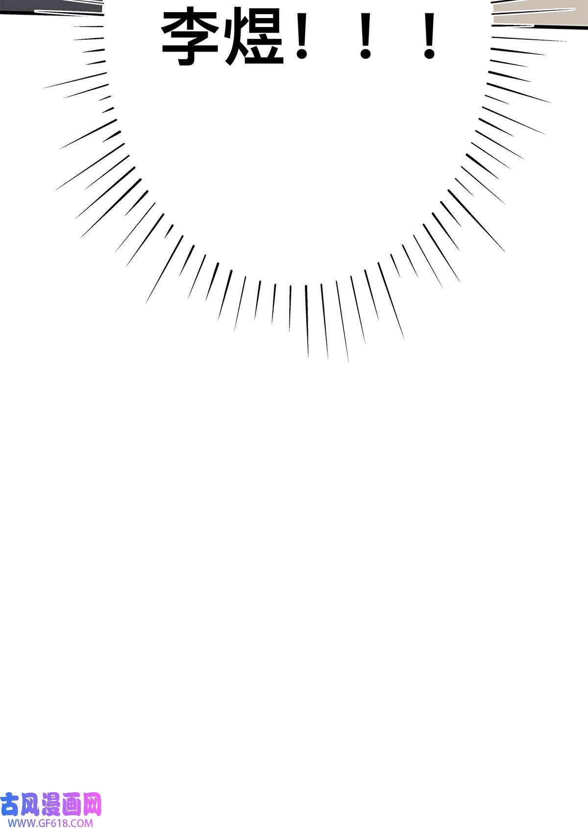 My Director031 少年暗恋