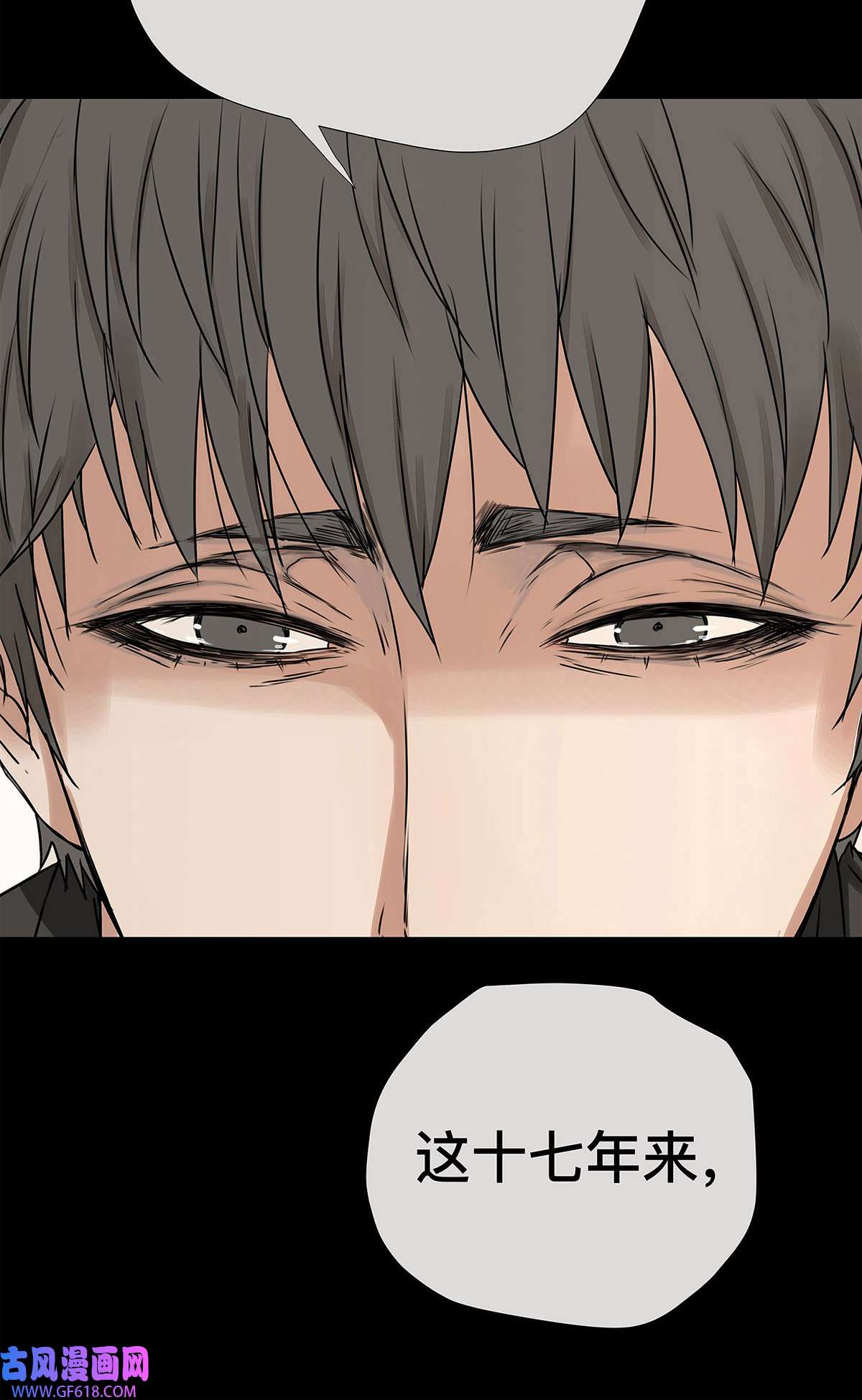 My Director031 少年暗恋