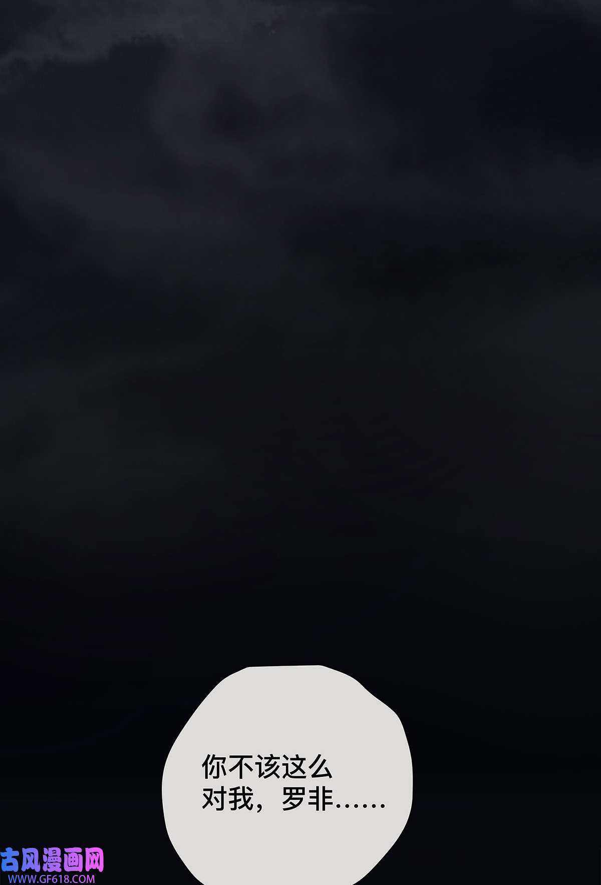 My Director032 心中所念之人