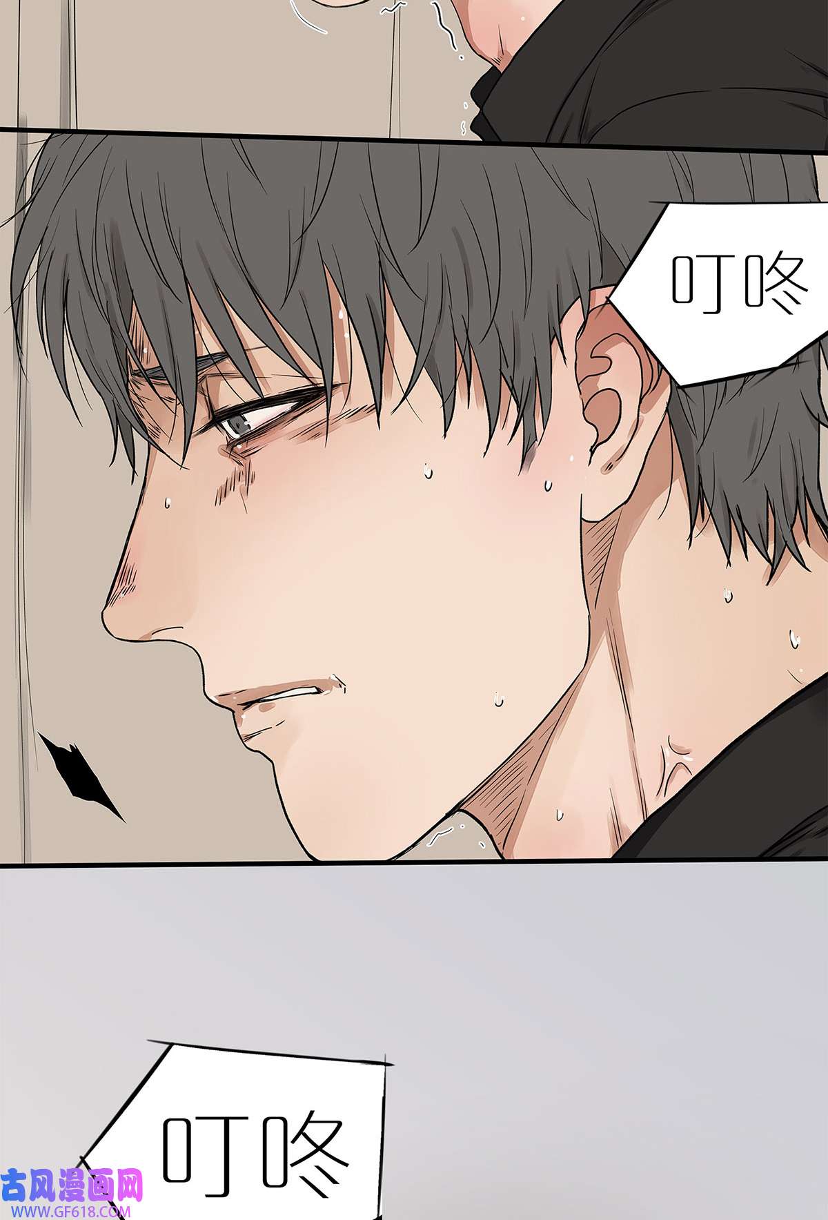 My Director032 心中所念之人