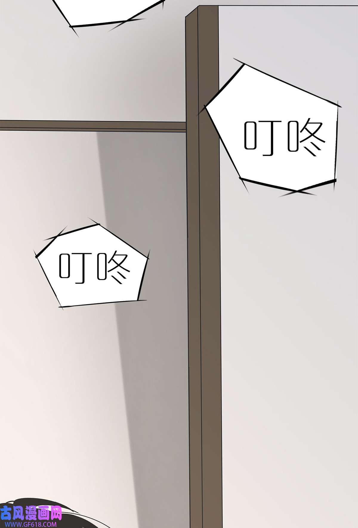 My Director032 心中所念之人