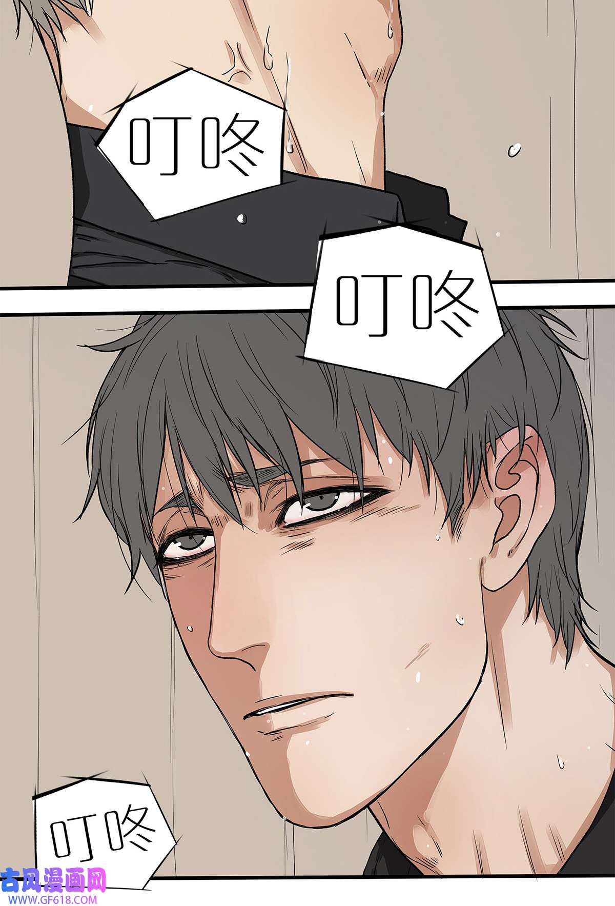 My Director032 心中所念之人