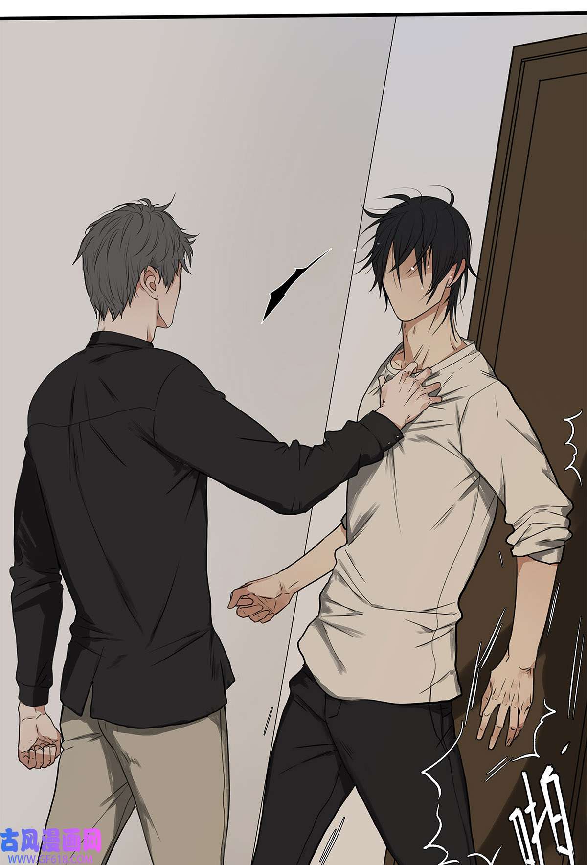 My Director032 心中所念之人