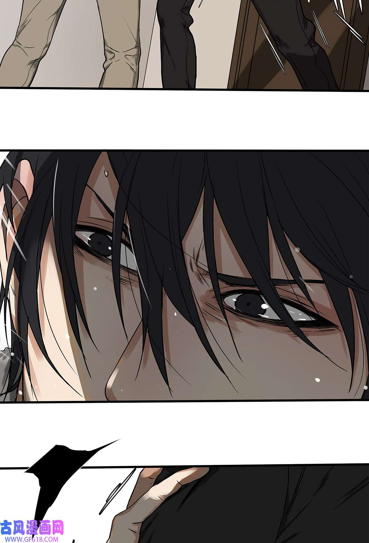 My Director032 心中所念之人