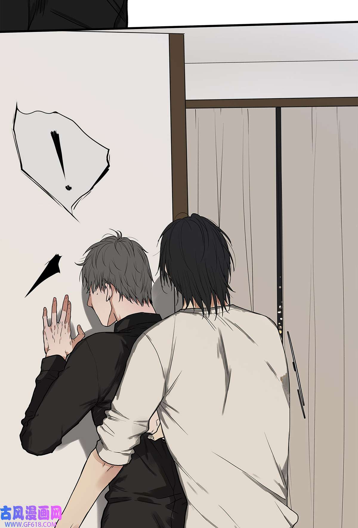 My Director032 心中所念之人